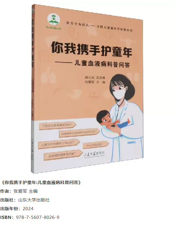 image.png?v=1777161396972