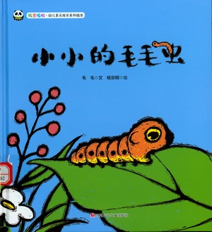 图像 (25) 图像 (25).jpg?v=1762526091920