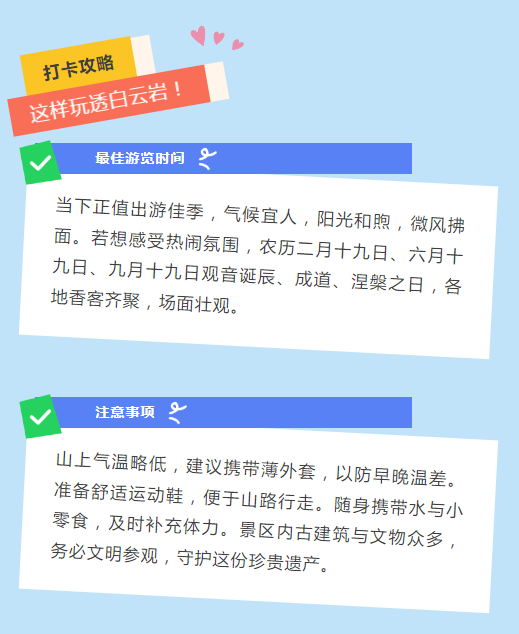 3bd5ea48523acccb20186098b388e4b.png