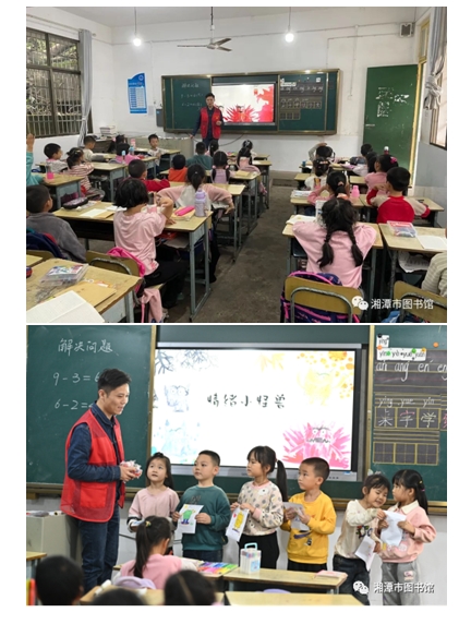 微信截图_20201117095733 微信截图_20201117095733.png?v=1764806937675