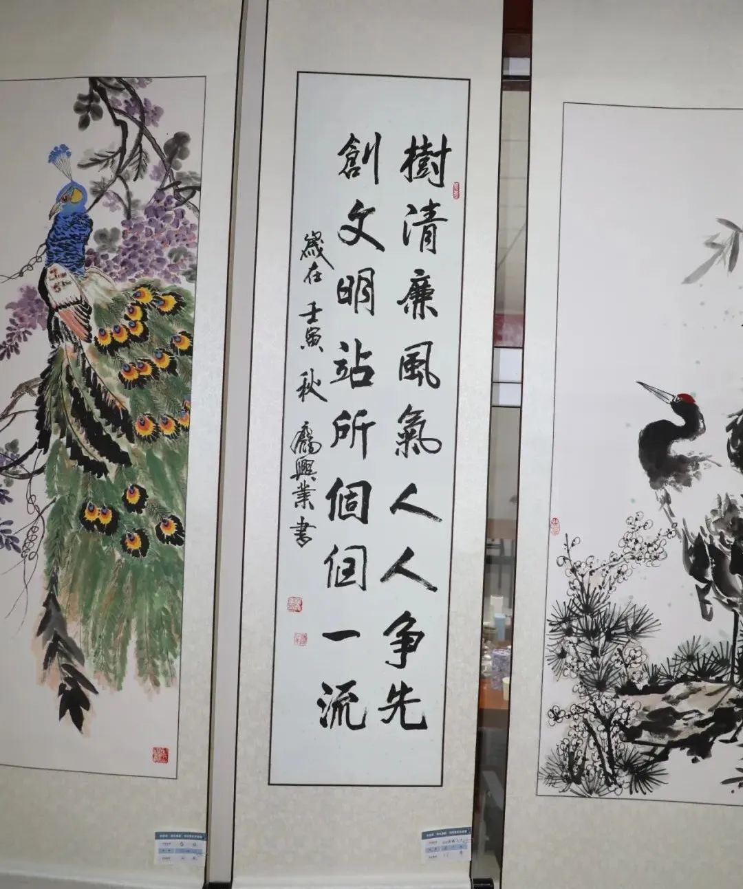 微信图片_20221121100509