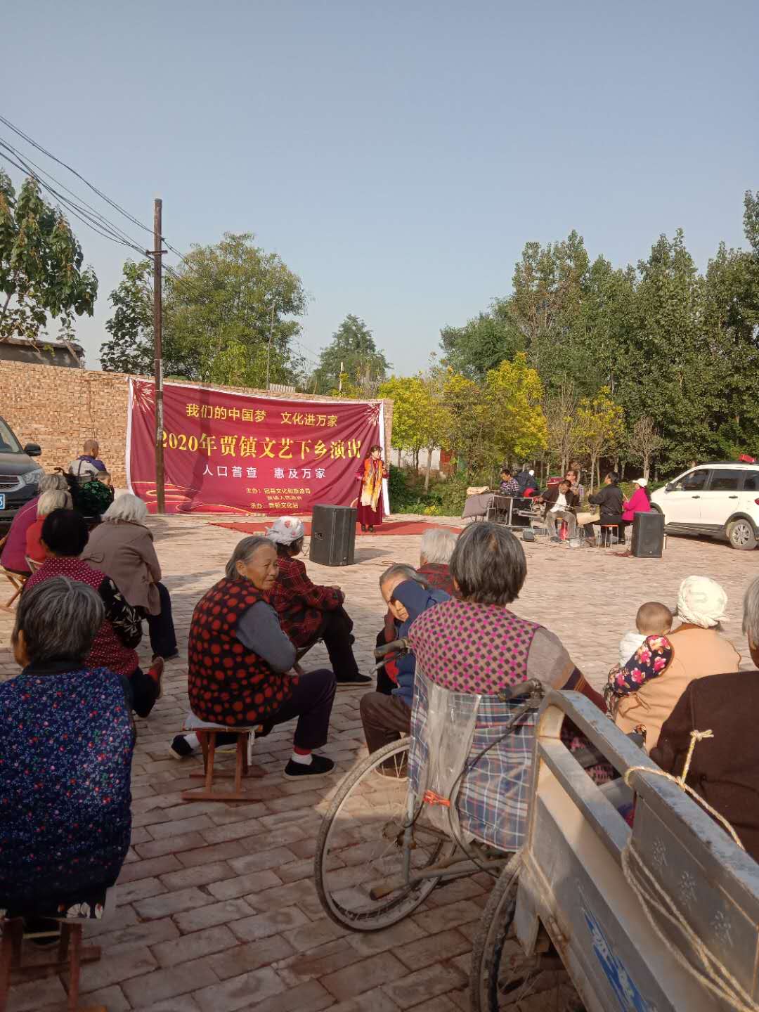 9a79b5a19eee279909e43f29590a6aa