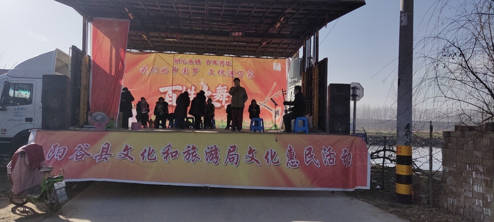 微信图片_202112221122401