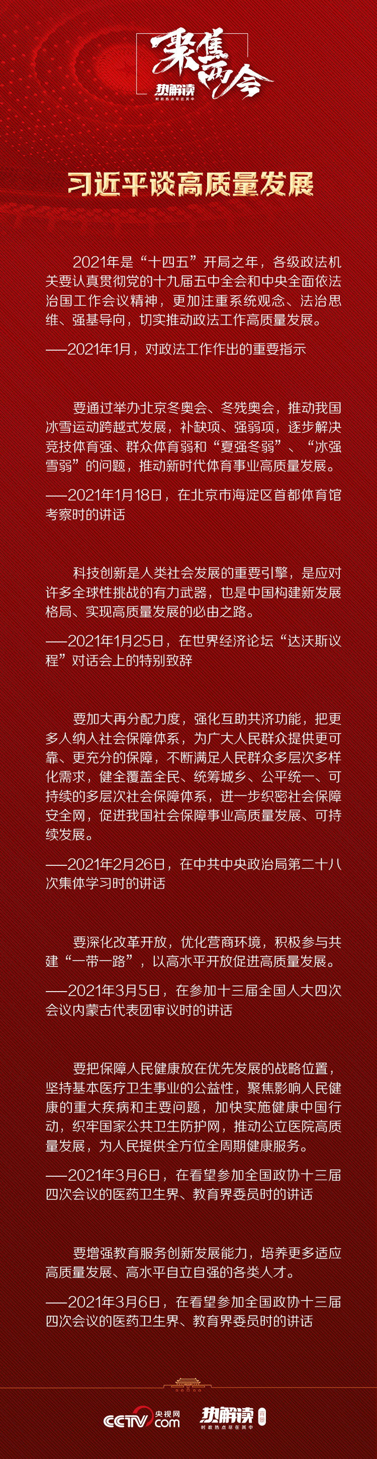 4 4.png?v=1765880046880