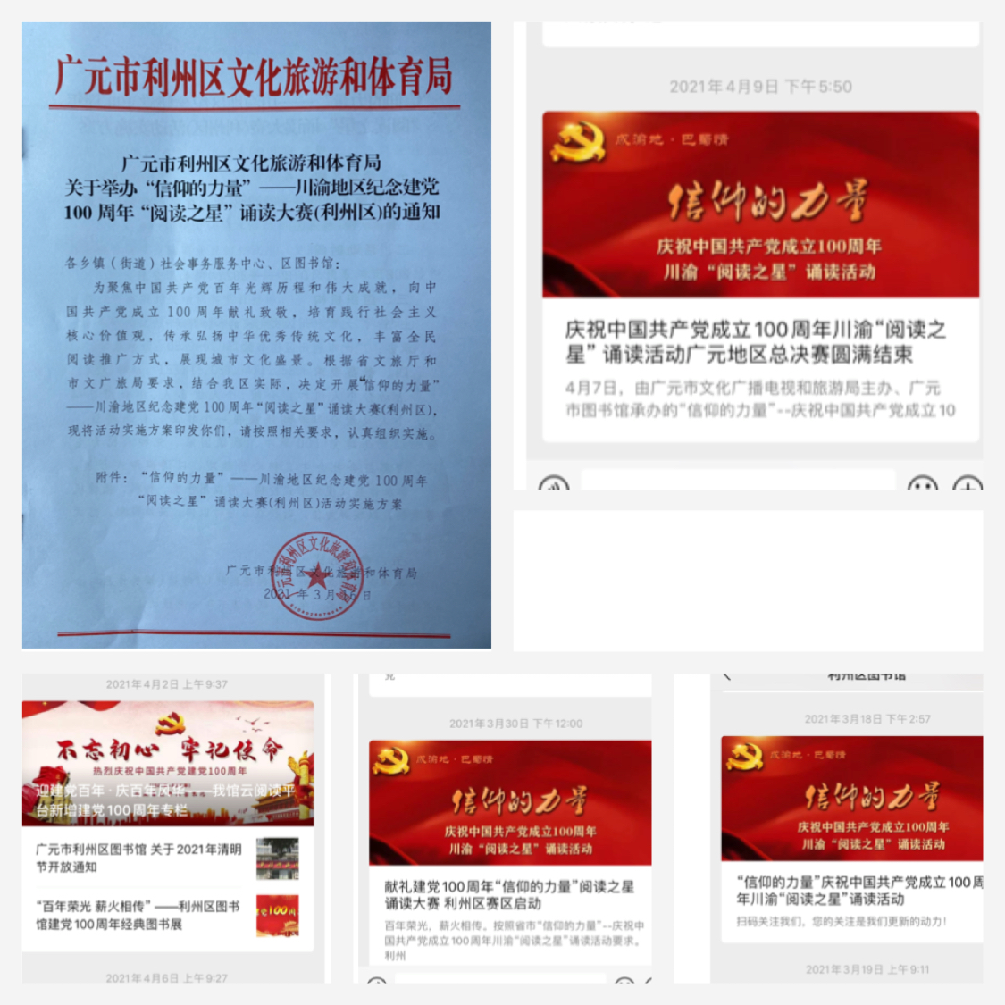 7bcd176d95d5cd28b6c520149810bb4 7bcd176d95d5cd28b6c520149810bb4.jpg?v=1762398904564