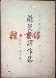 pagenumber_ebook=198,pagenumber_book=189