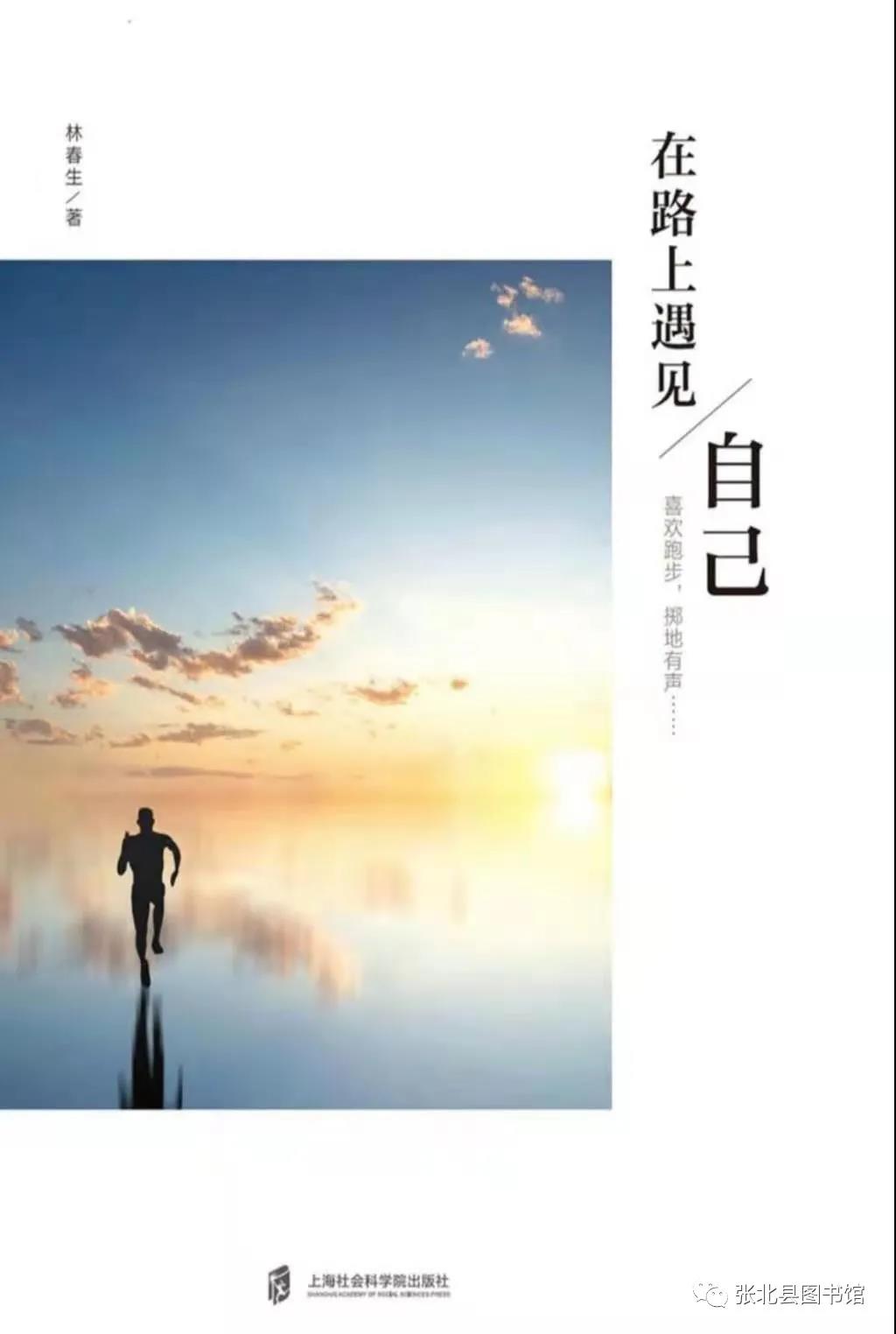 微信图片_20210916153838