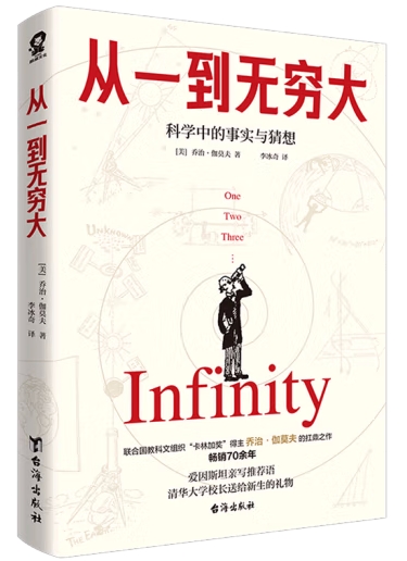 微信截图_20240904094729 微信截图_20240904094729.png?v=1761728099667