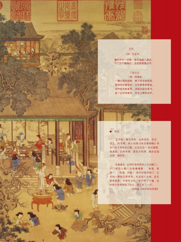 2019年楹联展巡展24.jpg?v=1747510832543