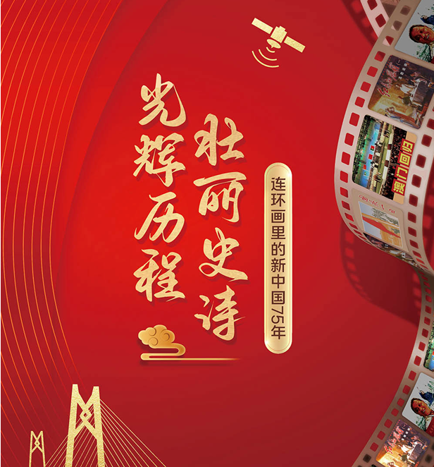 1726817056307 1726817056307.png?v=1763819733131