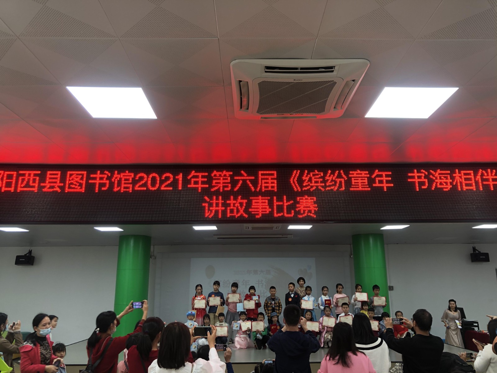 微信图片_202112170917373