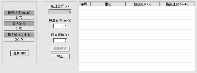 pagenumber_ebook=74,pagenumber_book=67