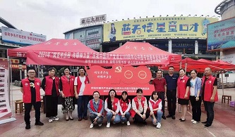25a0db0b8258aeecab2e1d09d16ed11.jpg?v=1748676774588