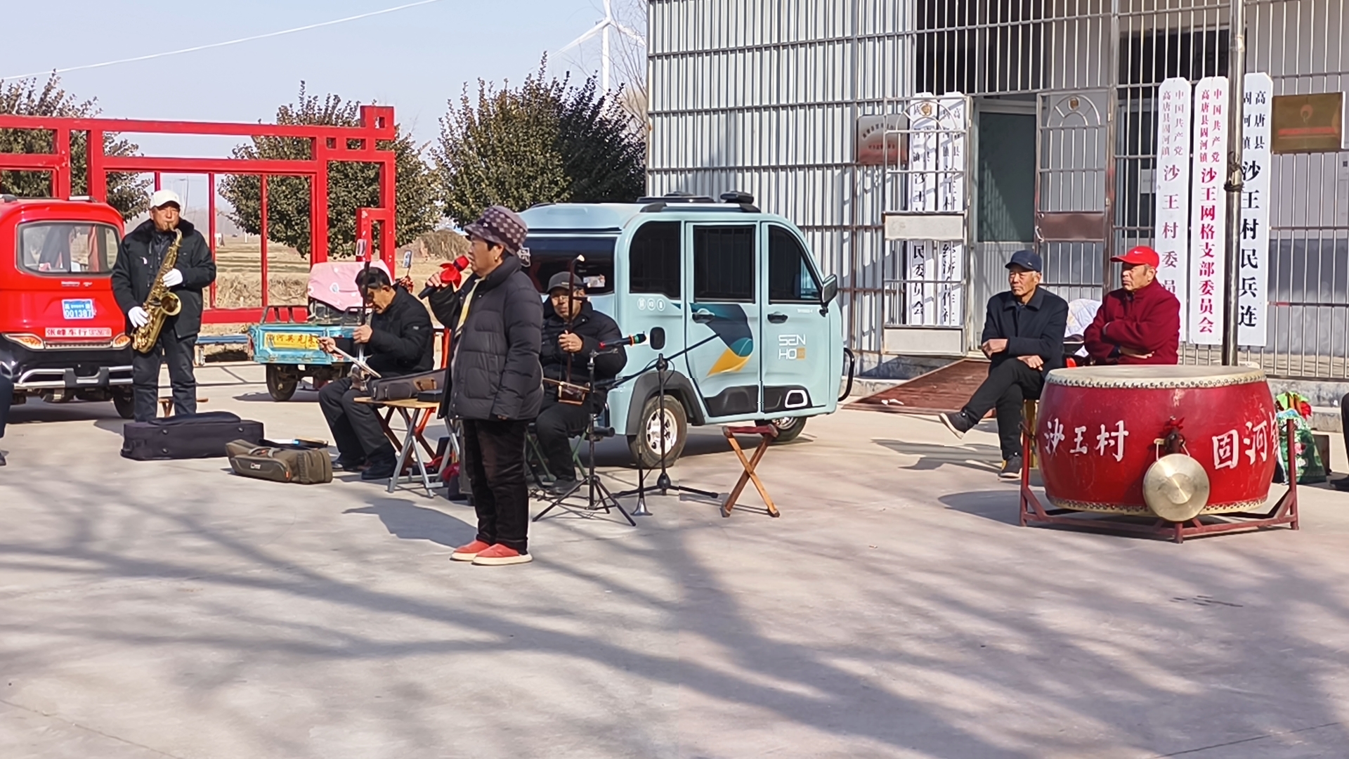 聊城市高唐县固河镇开展我们的中国梦文化进万家等文化汇演活动