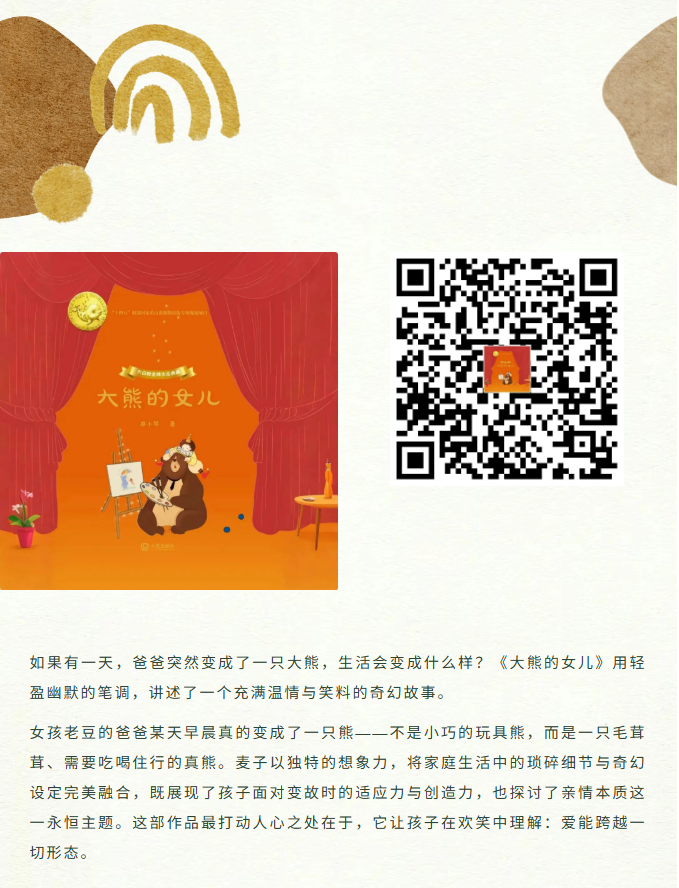 image.png?v=1770178027629