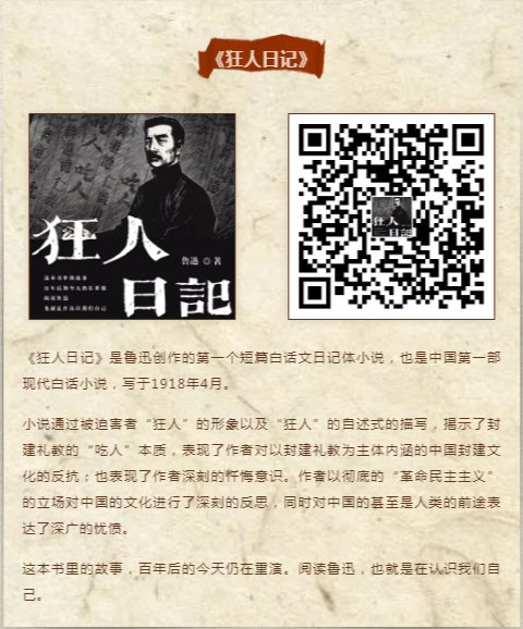 微信截图_20220425093015.png