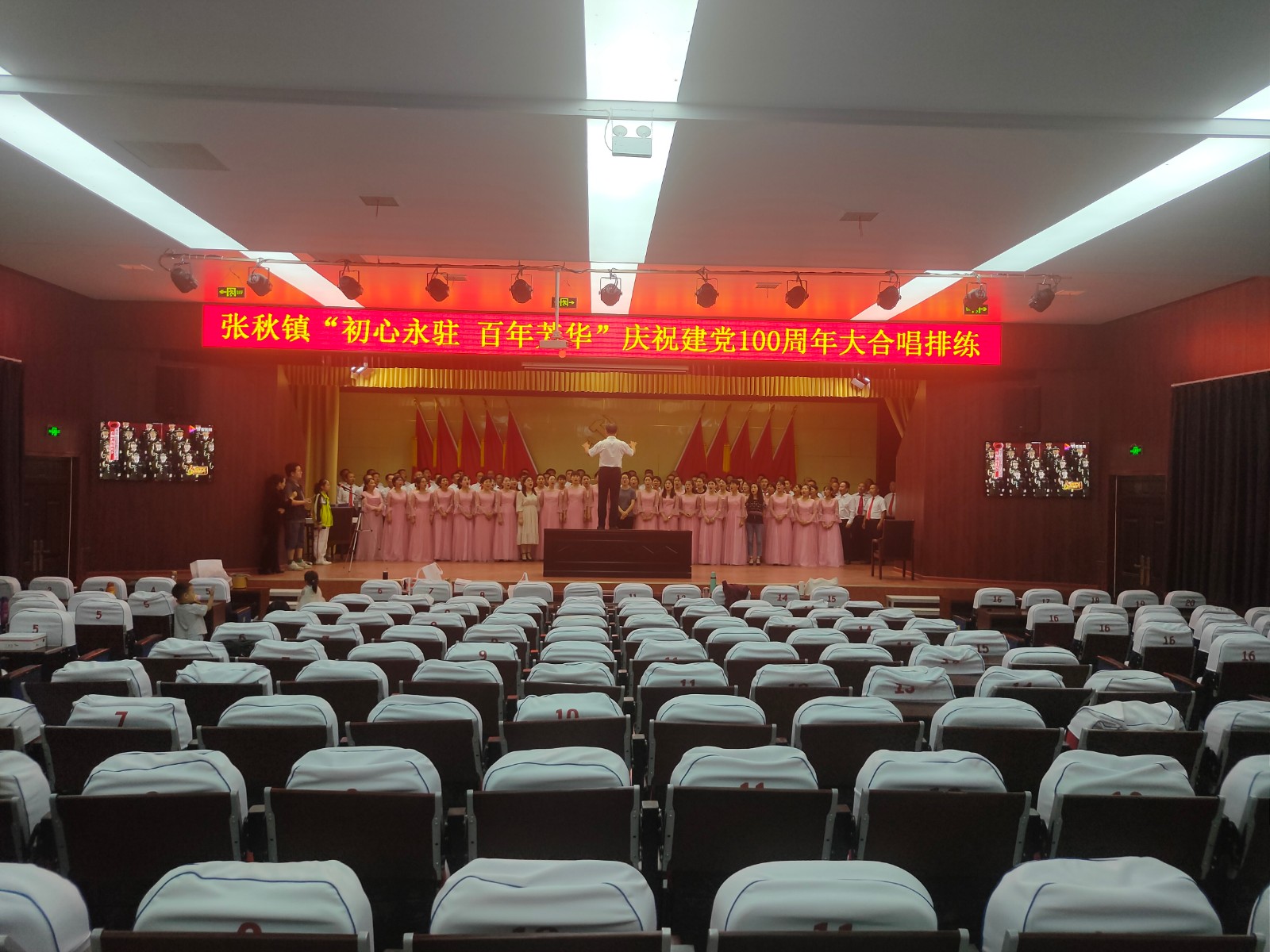 微信图片_2021061710064513