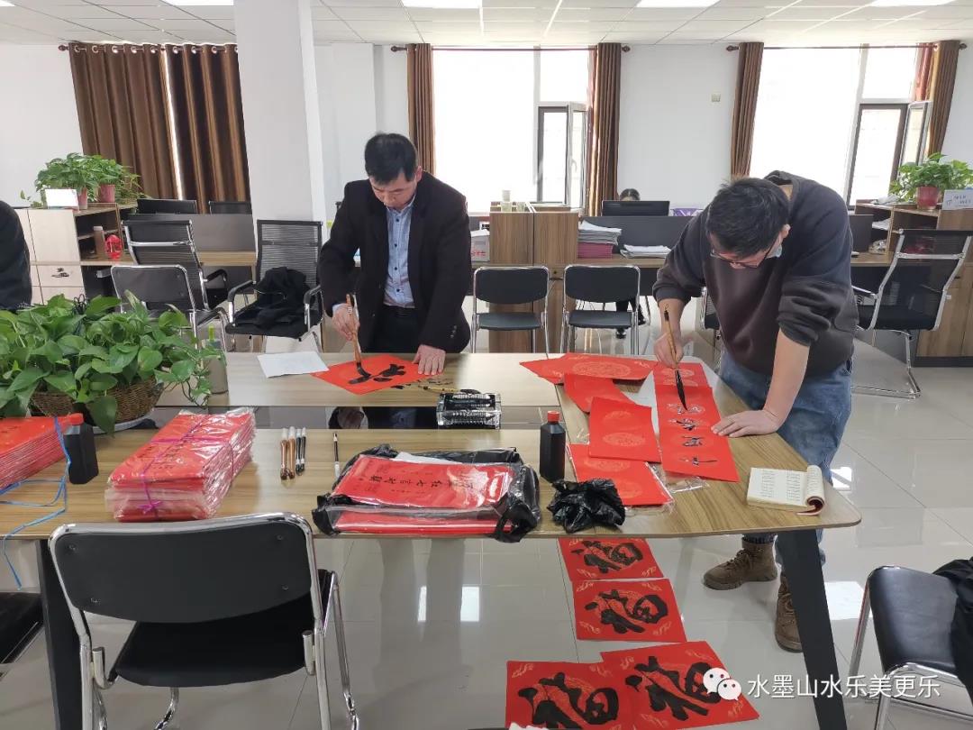 微信图片_20210206221713