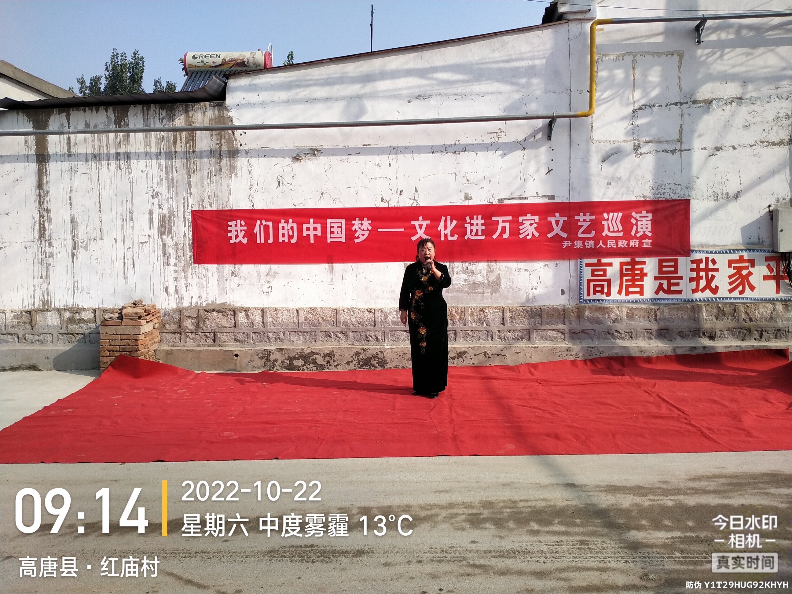 微信图片_20221022125147 微信图片_20221022125147.jpg