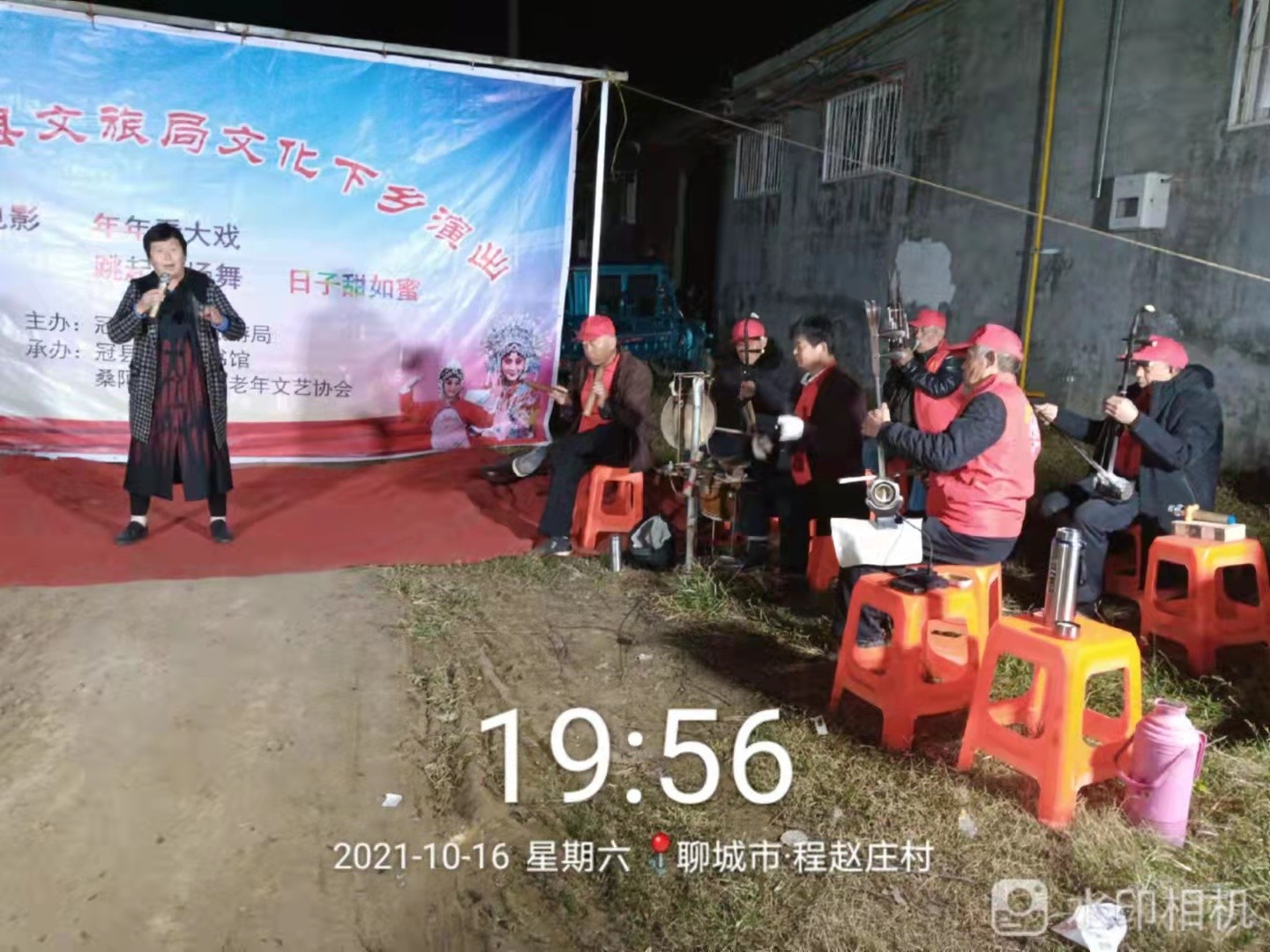 微信图片_20211020150318