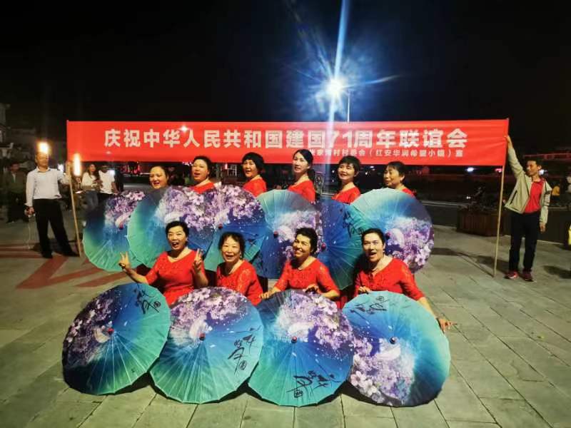 微信图片_20210107154442