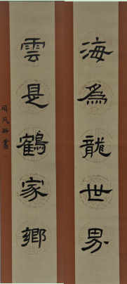 640 (13) 640 (13).png