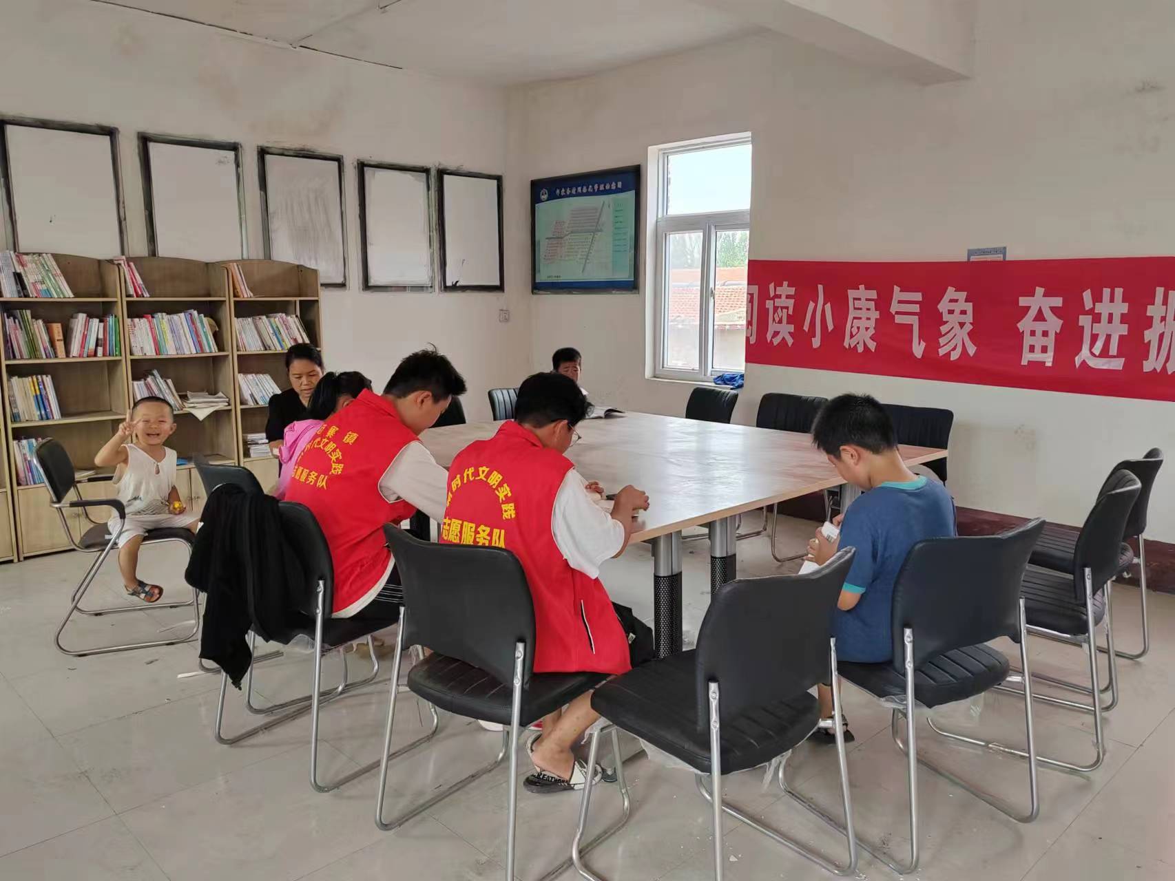  【冠县】范寨镇“阅读小康气象 奋进振兴征程”全民阅读