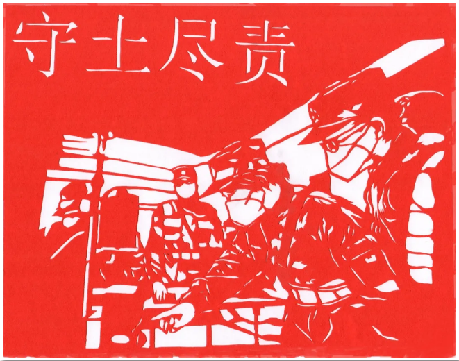 微信截图_20201117095749 微信截图_20201117095749.png?v=1764811173839