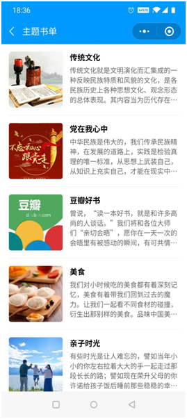 image image.png?v=1762325603868