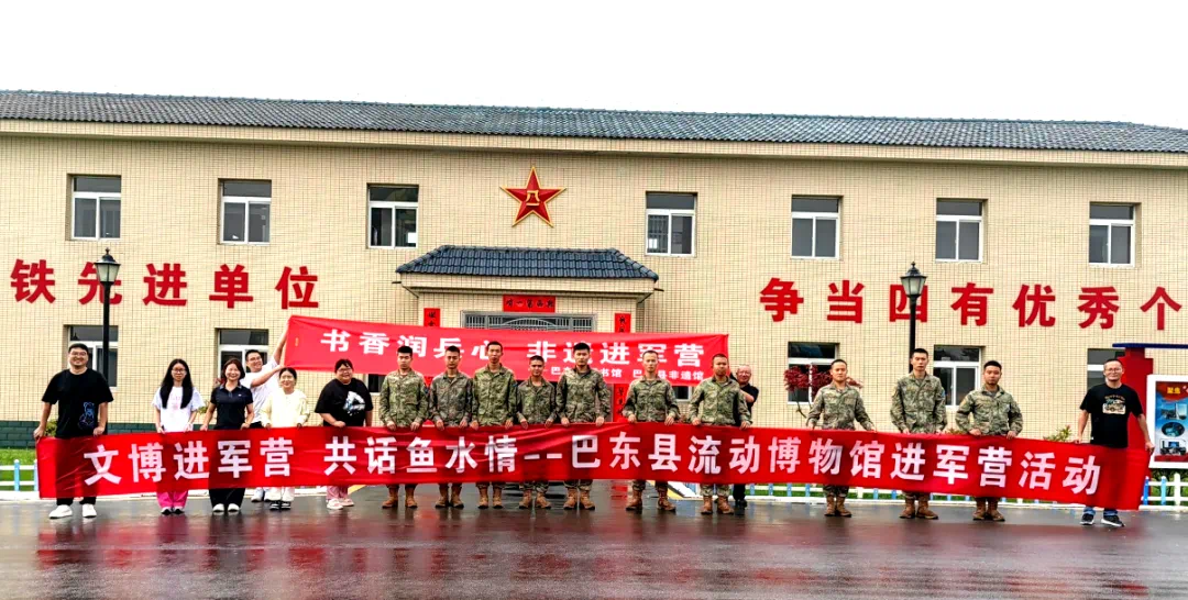 微信图片_20240813185904 微信图片_20240813185904.png