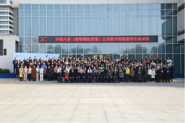 image image.png?v=1764753768972