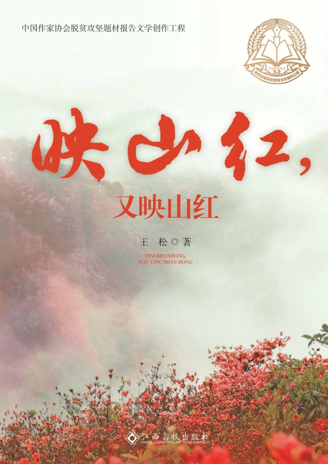 3 3.jpg?v=1762663912411