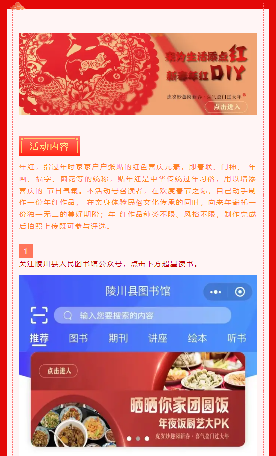 image.png?v=1751768723317