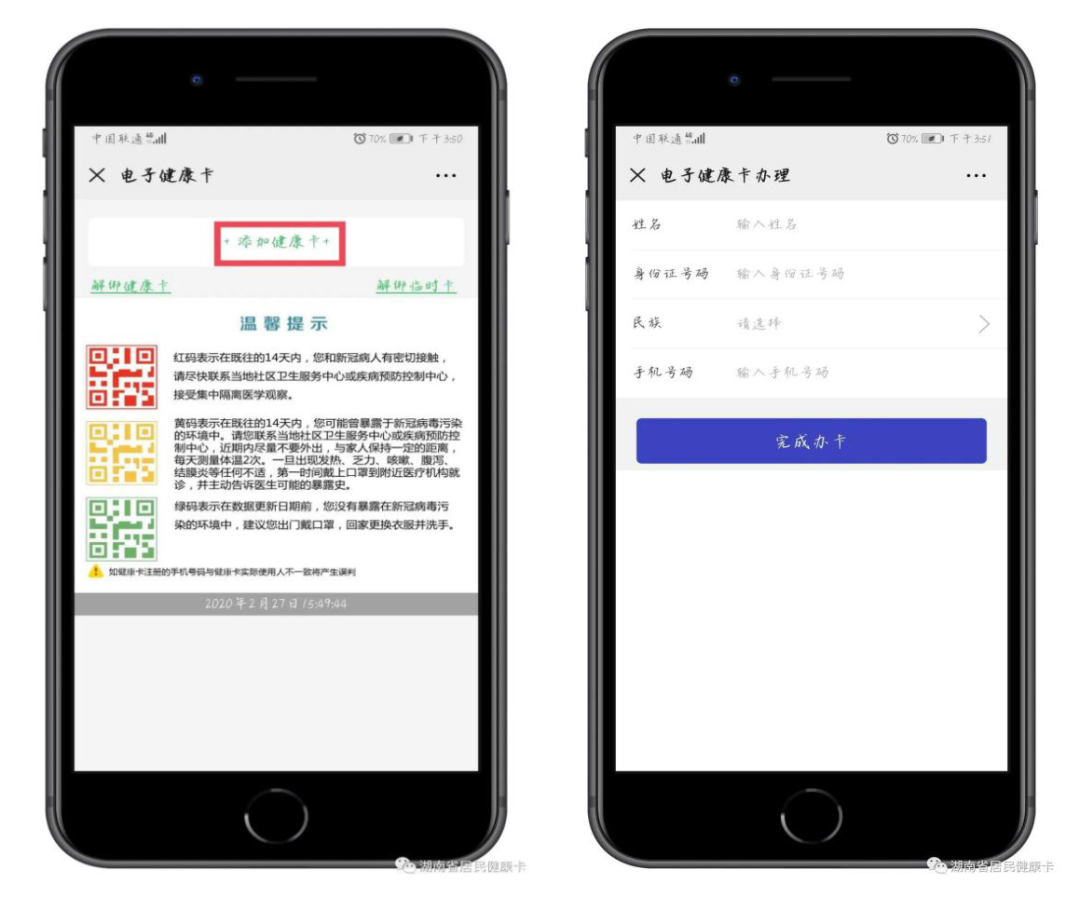 3 3.png?v=1765966861642