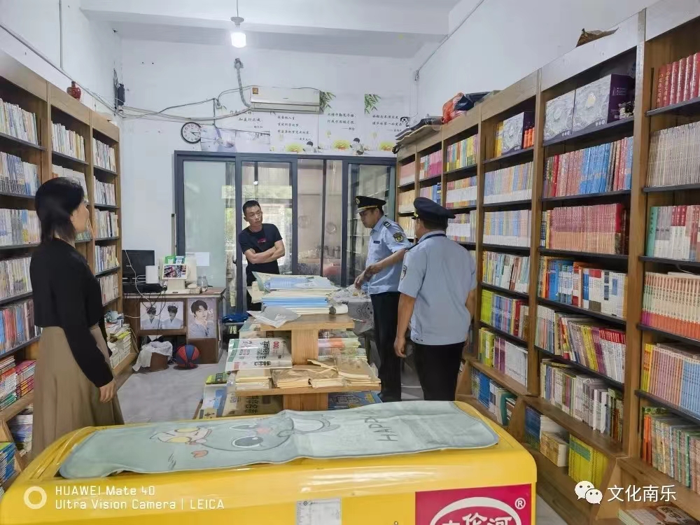 微信图片_20230712101103 微信图片_20230712101103.jpg