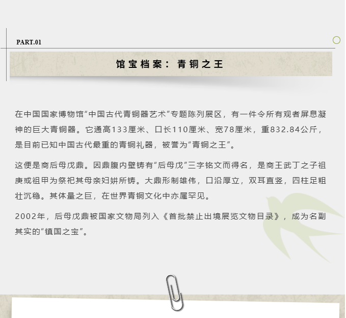 image.png?v=1774110475803