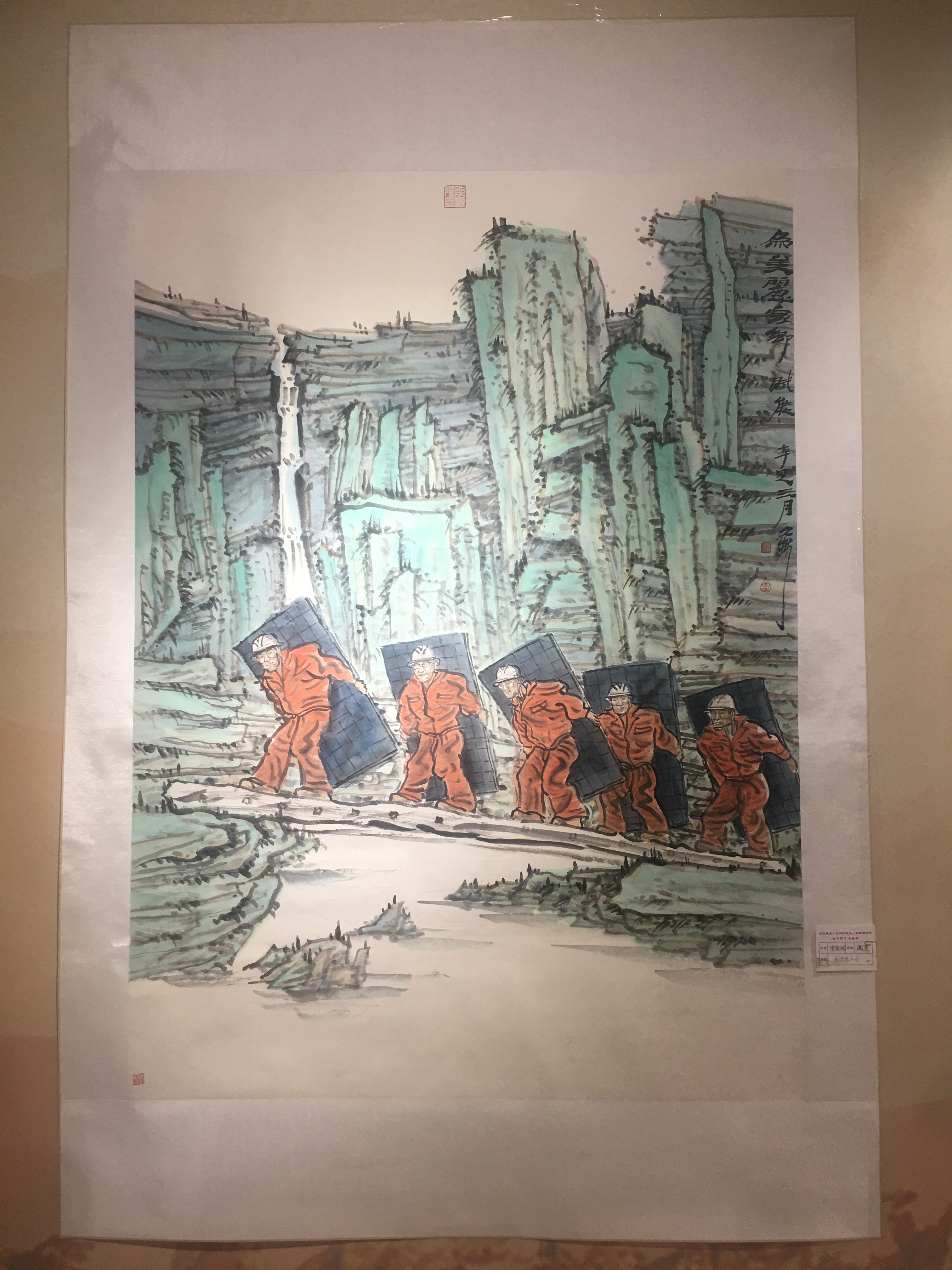 微信图片_20210510104819.jpg