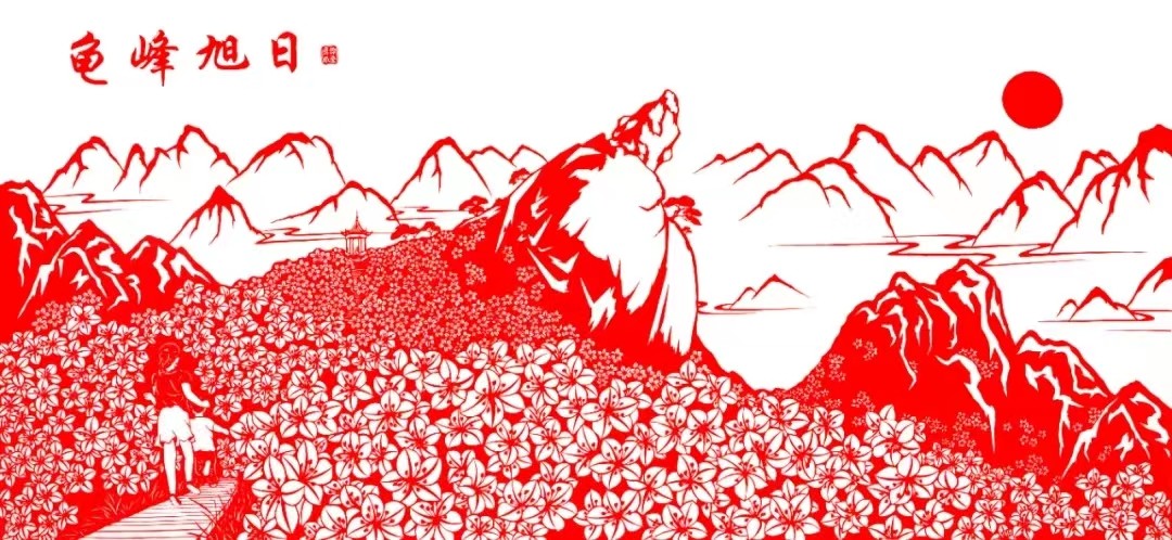 微信图片_20230309090429