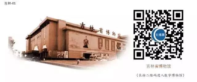 微信图片_20200303091827 微信图片_20200303091827.jpg?v=1764562531101