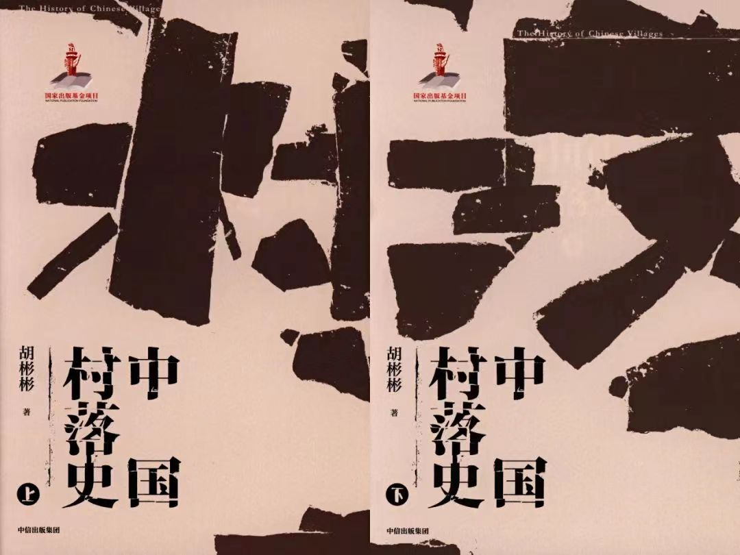 940750770 940750770.jpg