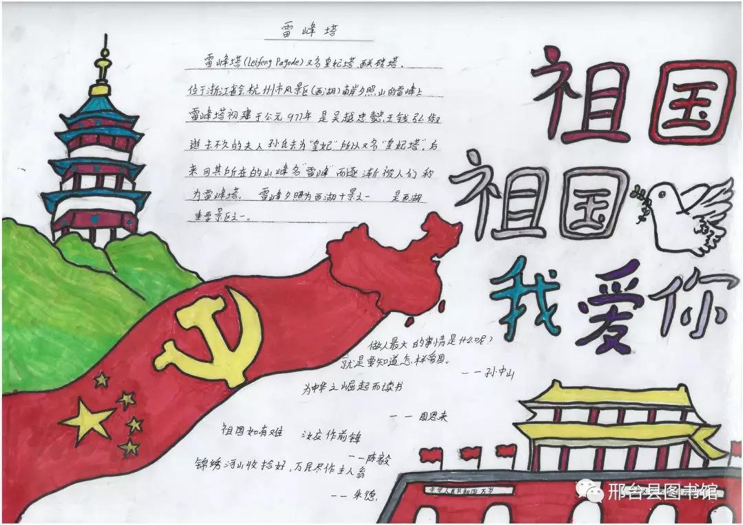 微信图片_20201022135519