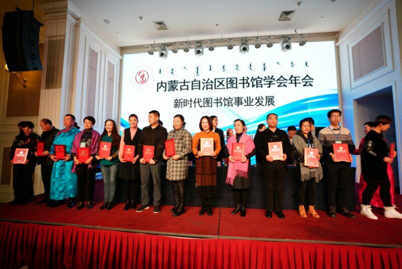 20171206110447_bifrfky6lj