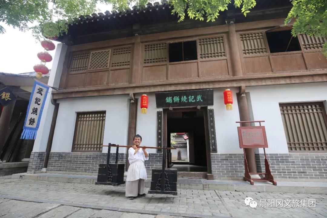 微信图片_20210428155125