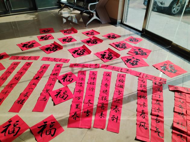 微信图片_2026-08-29_144033_326 微信图片_2026-08-29_144033_326png