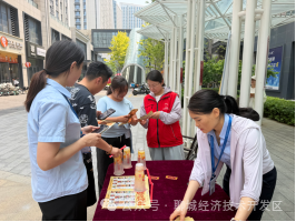 微信图片_2026-08-29_123838_734png