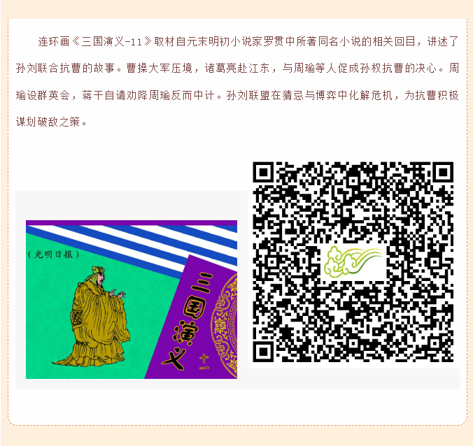 image.png?v=1762099886499