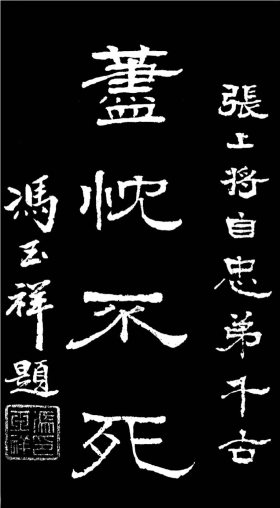 pagenumber_ebook=702,pagenumber_book=702