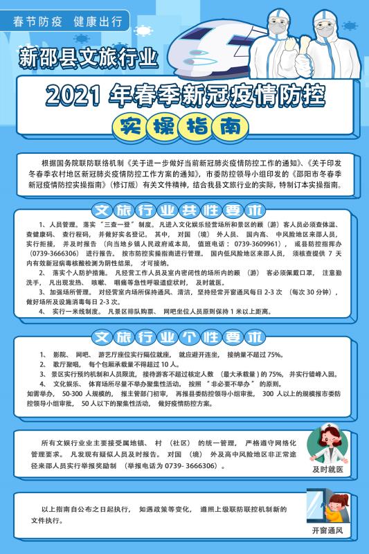 ca917dd9b6962205480860e17270888 ca917dd9b6962205480860e17270888.jpg