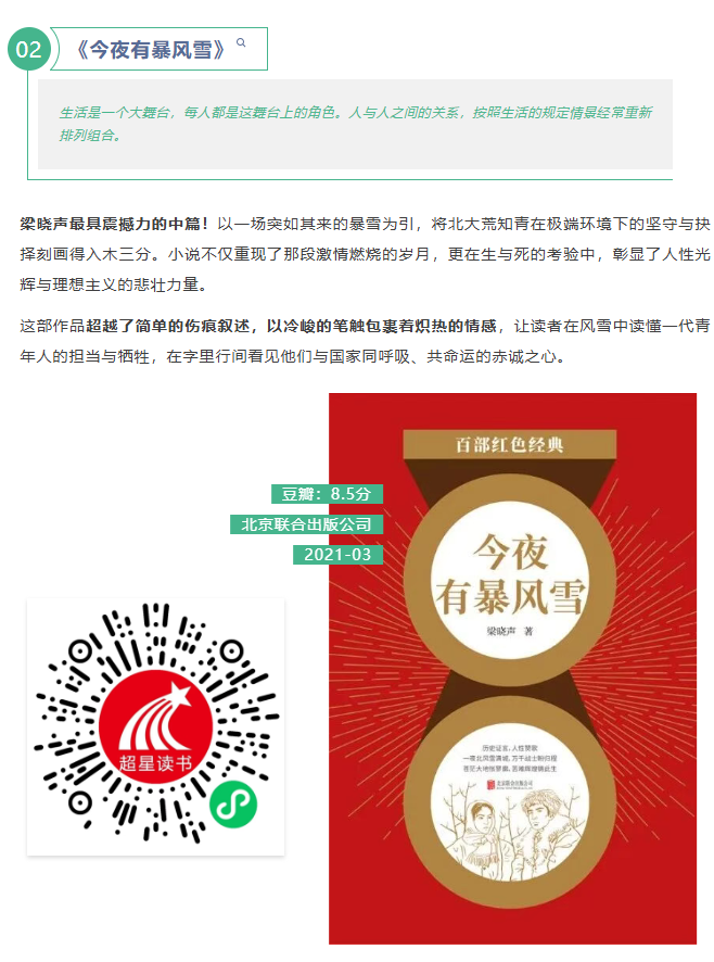 image.png?v=1777150267420