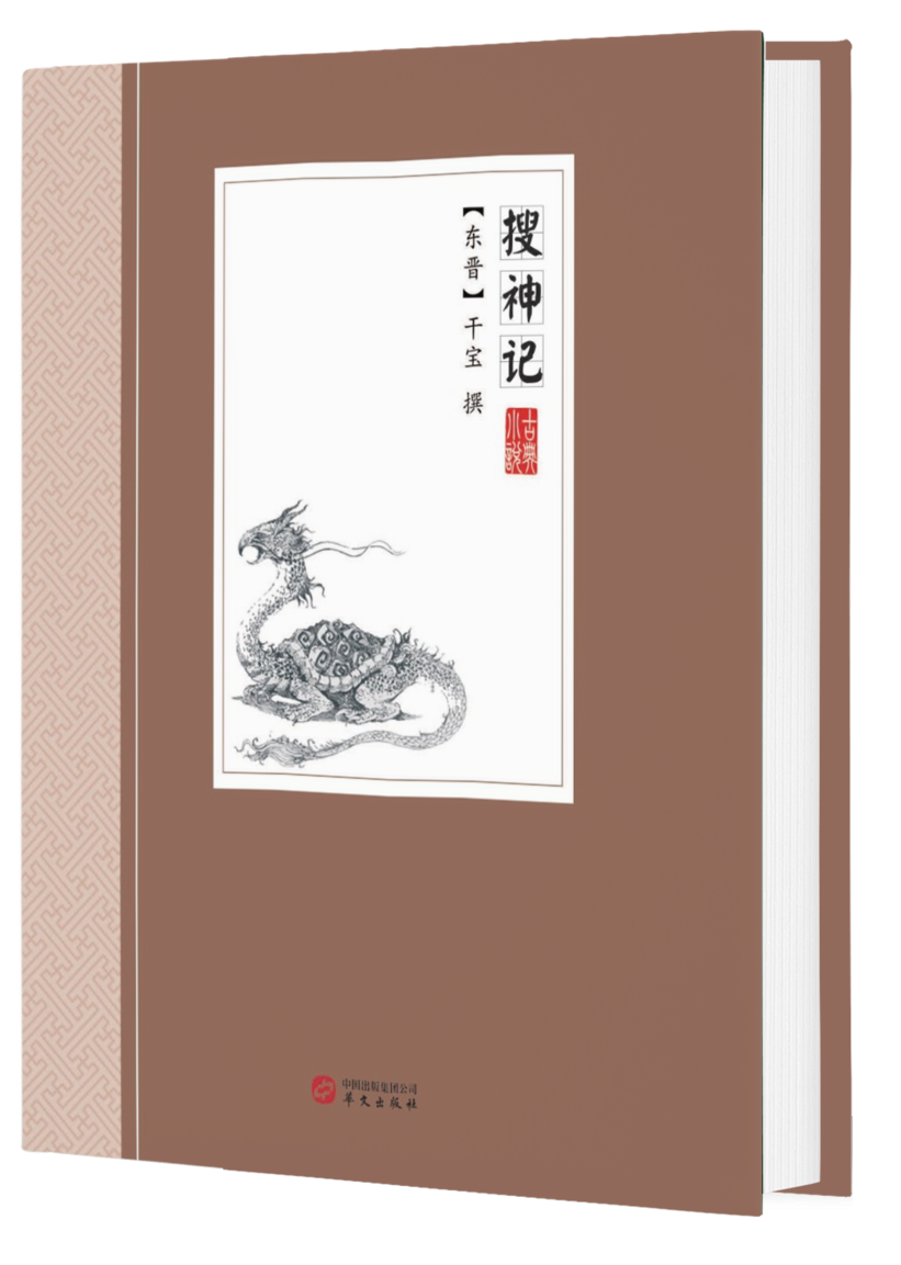 9 9.png?v=1762663872368